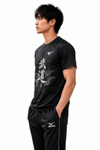 Camiseta Mizuno Budo Japonês